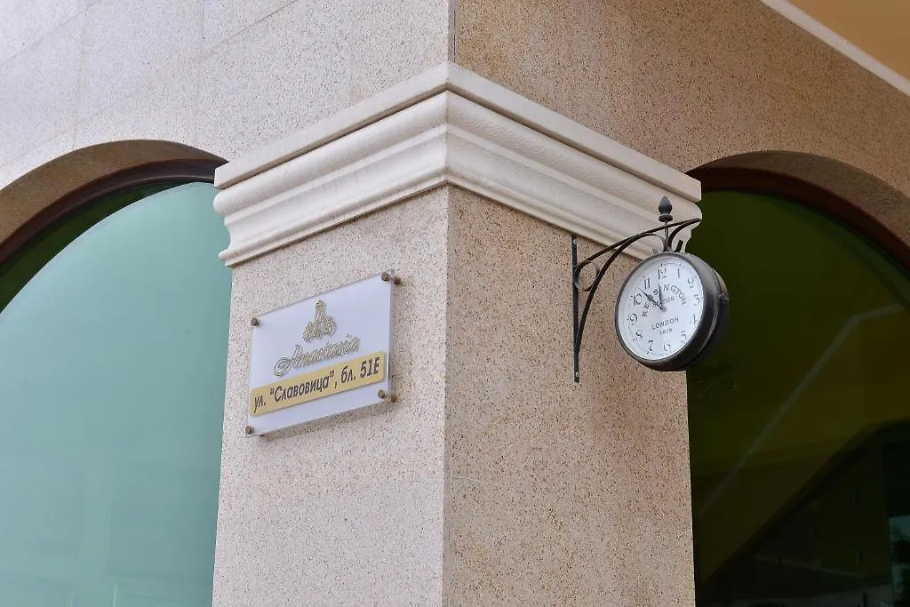 Anastasia Boutique Aparthotel Sofia