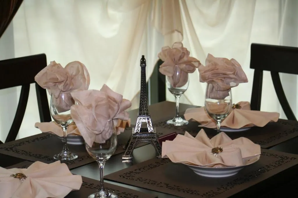 Anastasia Boutique Aparthotel Σόφια 3*,  Βουλγαρία
