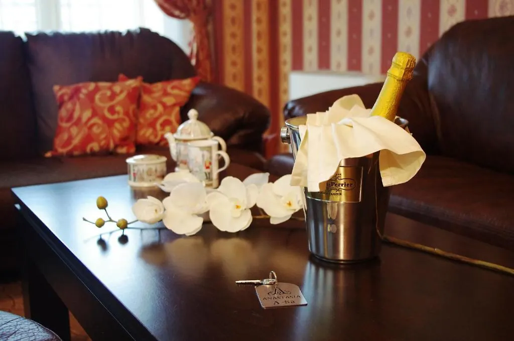 Anastasia Boutique Aparthotel Σόφια