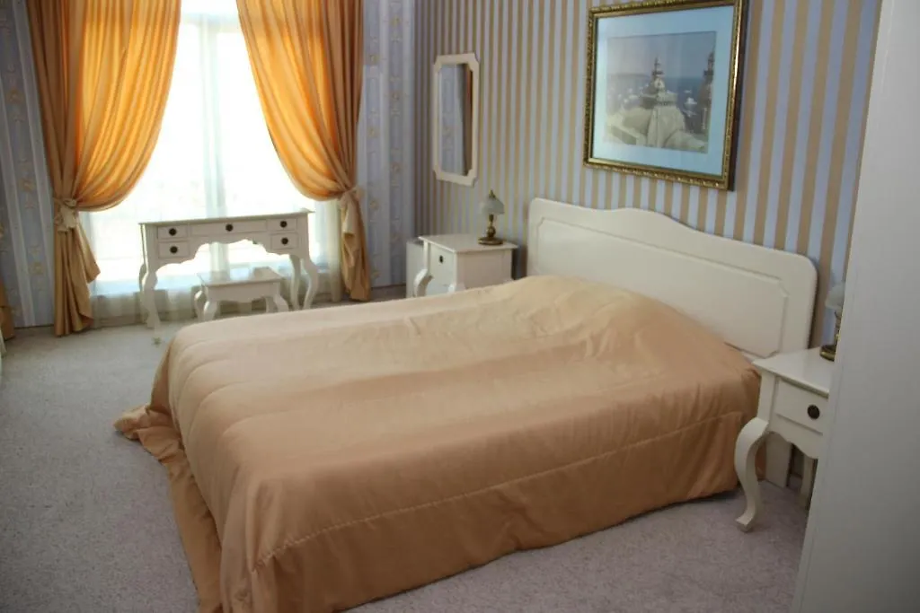 ***  Anastasia Boutique Aparthotel Σόφια Βουλγαρία