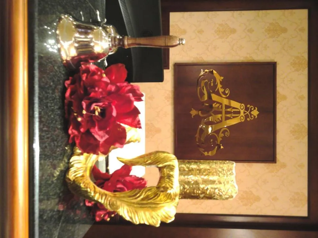 Anastasia Boutique Aparthotel Σόφια