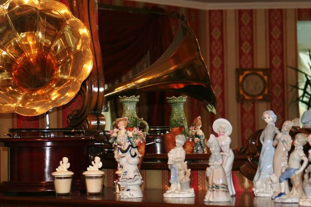 Anastasia Boutique Aparthotel Σόφια 3*,