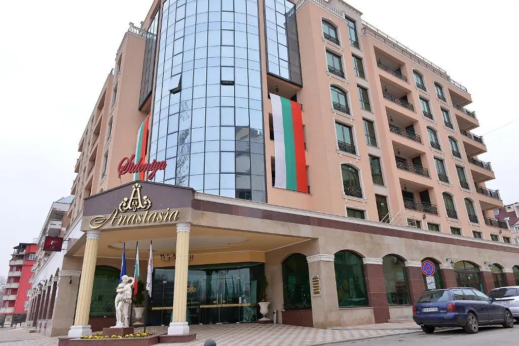 Anastasia Boutique Aparthotel Σόφια