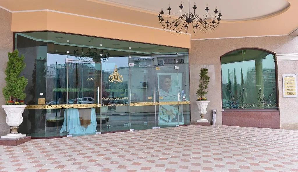 Anastasia Boutique Aparthotel Σόφια 3*,  Βουλγαρία