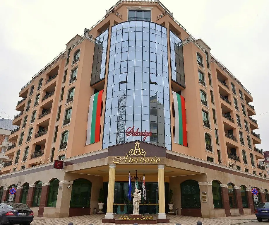Anastasia Boutique Aparthotel Σόφια Βουλγαρία